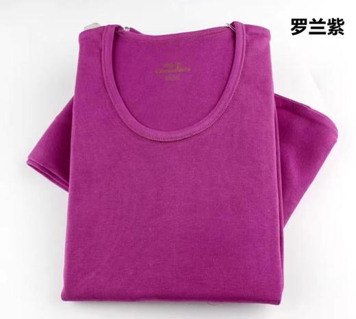 小护士秋衣女士套装纯棉圆领 商品图0