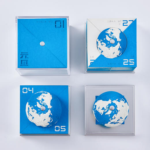 【2024年新款】Paperwill纸志地球3D纸雕日历，3D地球模型龙年台历摆件创意企业定制送礼品日历 商品图5