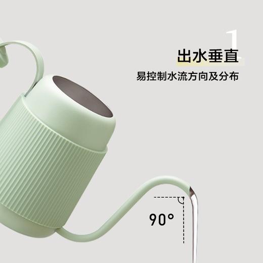 北鼎 手冲壶【HSZBSW5.0】 商品图1