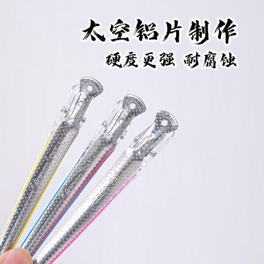 雅正专业美发工具三色彩虹美发夹 商品图1