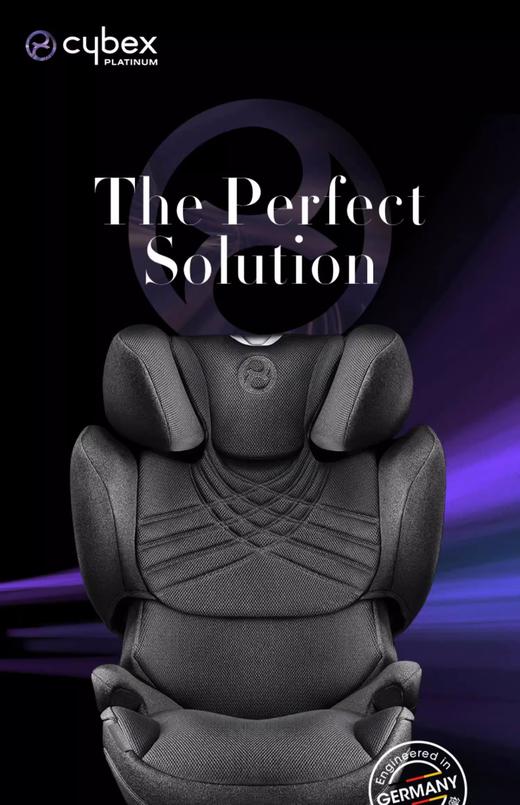 9楼好孩子SOLUTIONTIFIXPLUS 安全座椅  吊牌价：3299元 折后价:3299元 商品图0