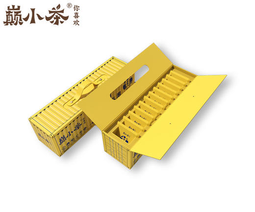 【云南普洱茶】巅小茶2023微团系列滑甘柔香 云南古树普洱 礼盒装龙珠团茶袋泡茶叶 闪电团长 商品图1