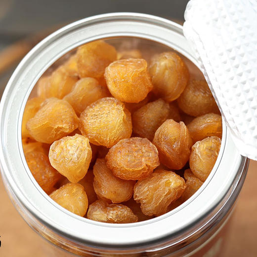 【橘诚记】 广东茂名高州桂圆肉（无核免剥）250g/罐（1罐/2罐可选） 商品图5
