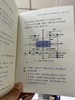 《底层逻辑2》刘润签名限量版：理解商业世界的本质 商品缩略图3