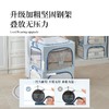 EACHY 衣物收纳箱100L（长60*宽42*高40CM）蓝 商品缩略图2