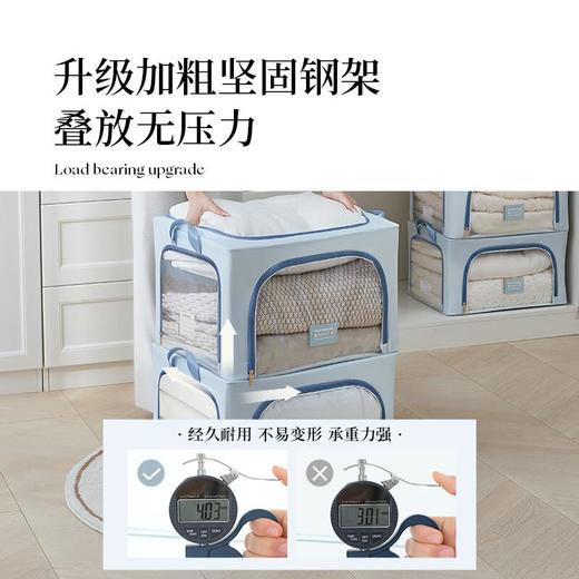 EACHY 衣物收纳箱100L（长60*宽42*高40CM）蓝 商品图2