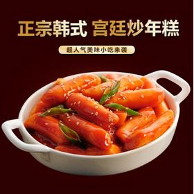 【直播专享】金时子宫廷炒年糕470克g*袋 拍一发三 包邮