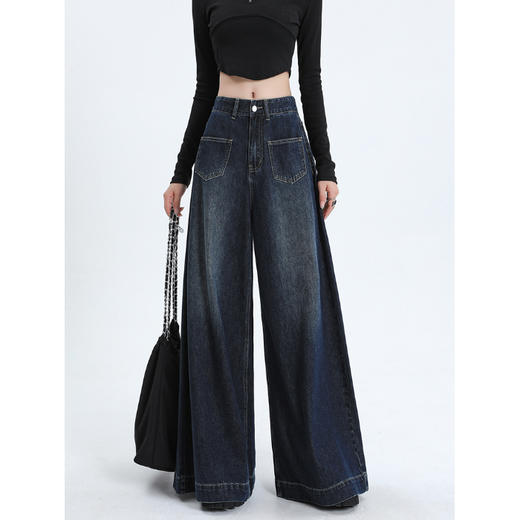 HEY+JEANS 秋季时尚牛仔裤 弹力喇叭裤7168+超时尚阔腿裤9598+特别星空裤459 商品图8