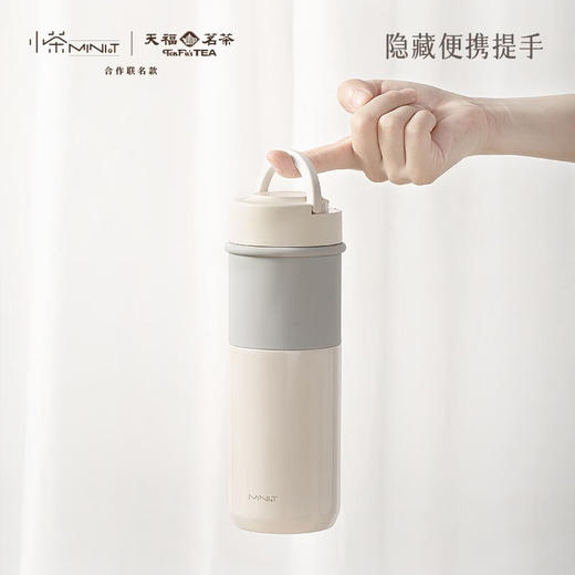 小茶天福茗茶“茶和天下”茶礼套装【LXHNDQ2.7】 商品图1
