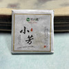 【匠心·小芳】荒野贡眉2017年紧压老白茶，规格：40g*10片*1袋 商品缩略图0