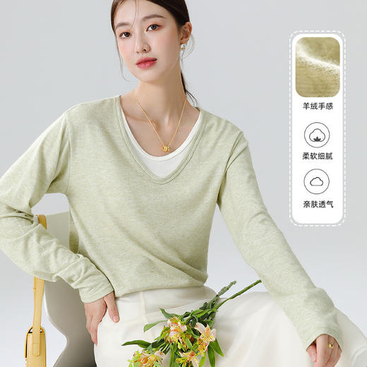 「四色可选」YX假两件打底衫 女V领韩系风套头T恤宽松针织衫长袖打底上衣 商品图0