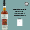 【啃老师选桶】瑸曼珀（Bimber）2018-4年Oloroso雪莉单桶单一麦芽伦敦威士忌（双喜） 商品缩略图0