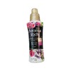 狮王AromaRich柔顺剂混合花香520ml 商品缩略图0
