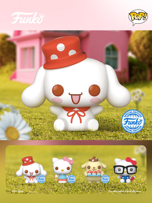 Funko POP Sanrio Cinnamoroll三丽鸥戴帽子的玉桂狗手办摆件 73599 商品图1