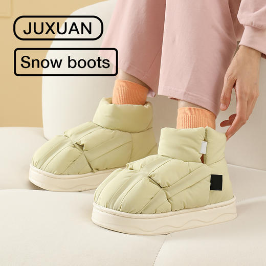 【居选】超保暖小围脖时尚家居棉拖 外穿棉鞋 JX2318+JX2317 商品图0