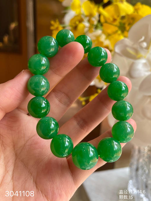 老坑艳绿珠子手串【3041108】具体价格微信咨询 商品图7