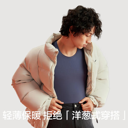 有棵树男士新疆精梳棉纯棉保暖内衣套装-DW1008 商品图3