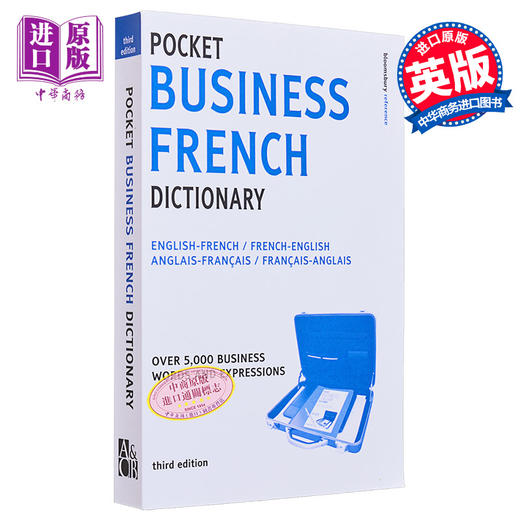 【中商原版】Pocket Business French Dictionary 口袋商务法语词典 英文原版法语学习词典字典 进口图书教辅参考书工具书 商品图0