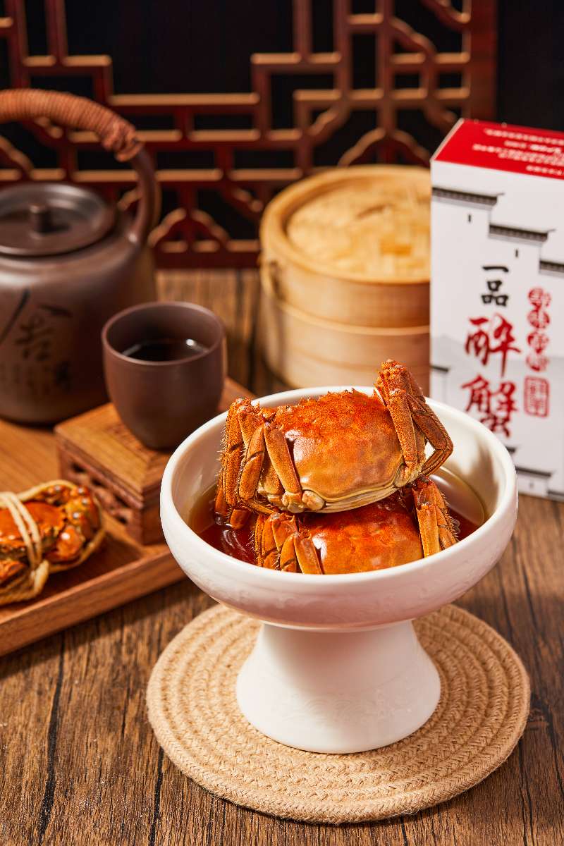 醉蟹礼盒（公-2.2至2.5两 熟醉）