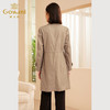 Gowani乔万尼商场同款新品秋女风衣外套束腰显瘦ET3A658803 商品缩略图4