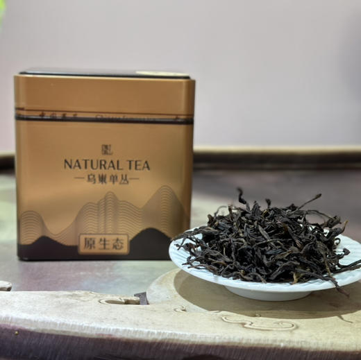 乌龙茶｜【凤凰单丛·乌岽宋种】享有“可以喝的东方香水”之美称，香胜幽兰，味比醍醐，甘之如饴，回味无穷，色香味形韵皆是喜欢的感觉，精致罐装，净含量：125克*1罐，轻奢健康之饮，礼赠商务自饮佳品。 商品图0