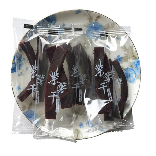 【湛江帮扶】混合果脯（蜜金桔，芒果干，木瓜干，紫薯干，百香果干) 250g*2袋/盒 商品图2