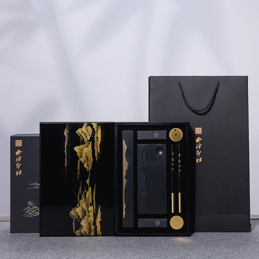 西泠印社锦绣山河文房四宝套装 商品图0