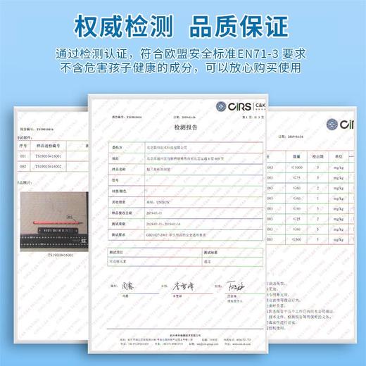 UNISUN 5盒洞洞铅笔 送推试橡皮+橡皮 商品图11