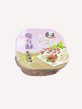 180g悦滋味雪花酥（蔓越莓味）
