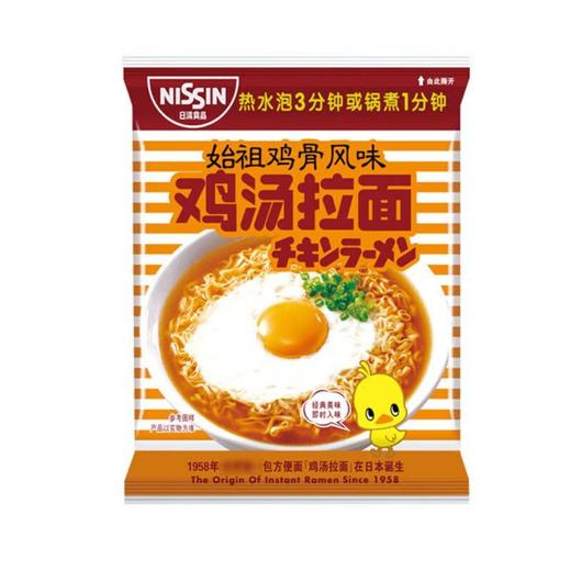 日清始祖鸡骨风味鸡汤拉面85g/包 商品图0