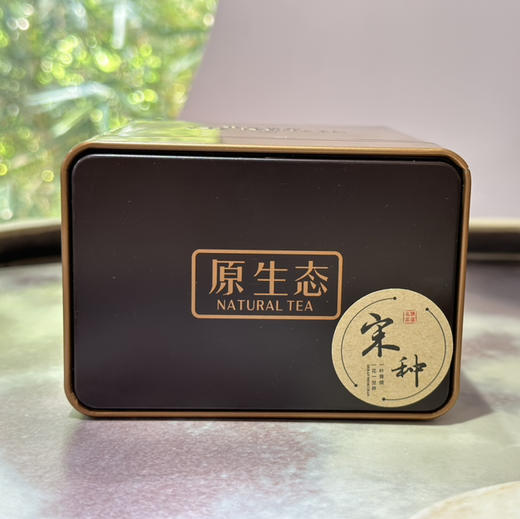 乌龙茶｜【凤凰单丛·乌岽宋种】享有“可以喝的东方香水”之美称，香胜幽兰，味比醍醐，甘之如饴，回味无穷，色香味形韵皆是喜欢的感觉，精致罐装，净含量：125克*1罐，轻奢健康之饮，礼赠商务自饮佳品。 商品图1