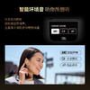 JBL TOUR PRO 2 真无线入耳式智能降噪蓝牙耳机【KLJJ15.0】 商品缩略图4
