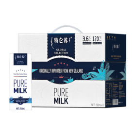 【超市】特仑苏环球精选纯牛奶