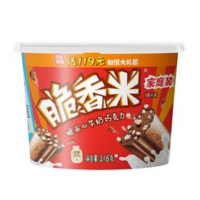 216g德芙脆香米心牛奶巧克力