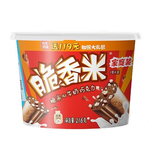 216g德芙脆香米心牛奶巧克力 商品图0