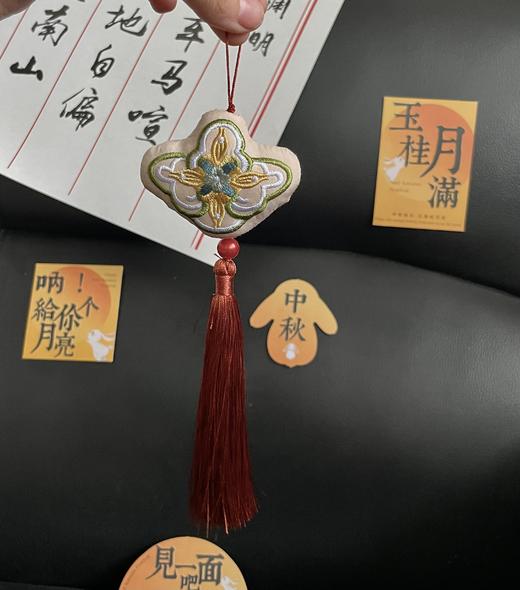 【中秋香包】苏绣荷包/ 流苏香包（1个/包） 商品图3