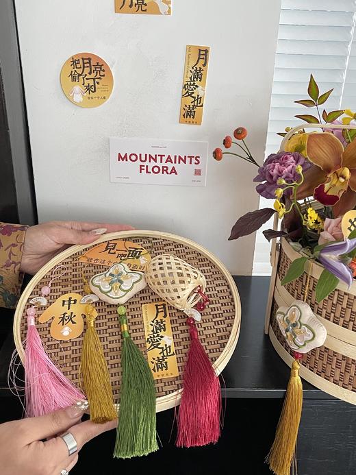 【中秋香包】苏绣荷包/ 流苏香包（1个/包） 商品图0