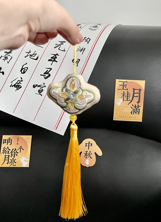 【中秋香包】苏绣荷包/ 流苏香包（1个/包） 商品图4