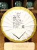 景迈古树熟茶2018年 商品缩略图1