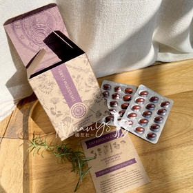 【甲状腺自橪方案平蘅俢复 莼植 葆养和防】甲状腺胶囊 120粒  圣希尔德佳德 捷克