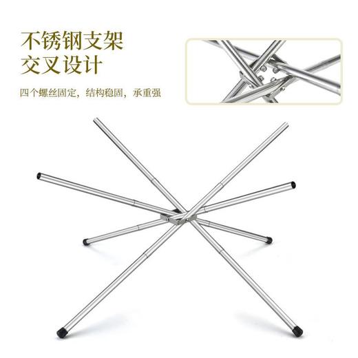 芊陌鸟户外-焚火架 商品图3