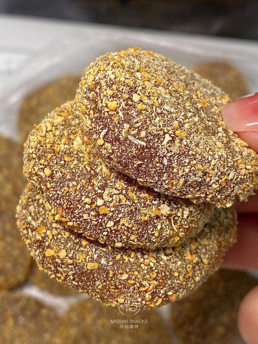 【米惦陈皮酸枣糕】👉9颗南酸枣才能制出1块酸枣饼❗陈皮的香气混合着酸枣的酸，真的爱了！😍😍😍 🔸软糯又不失嚼劲、酸甜解腻、无核 商品图10