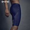 SKINS S5 Half Tights 男士高强度压缩中裤 商品缩略图1