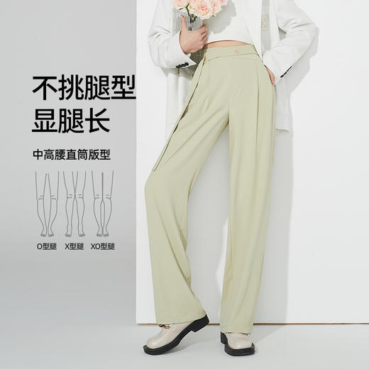 逸阳2023年春季新款 不挑腿型显腿长 飘带设计更时尚【逸阳甩甩裤】9907 商品图3