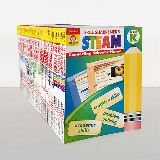 【IDK品牌优选】Skill Sharpeners 技能铅笔刀系列 单册 商品图4