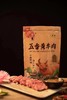 临泉老式五香牛肉牛腱子肉礼盒装 商品缩略图6