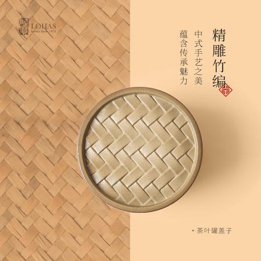 陆宝-力争上游旅行组 如意灰茶具套装 商品图4