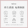 Winy925纯银绣球耳钉送女友闺蜜老婆爱人节日生日礼物 商品缩略图8