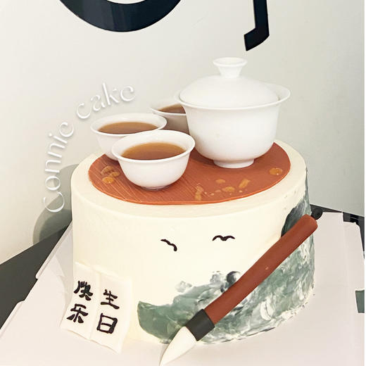 成功男士必备-书法与茶 商品图0