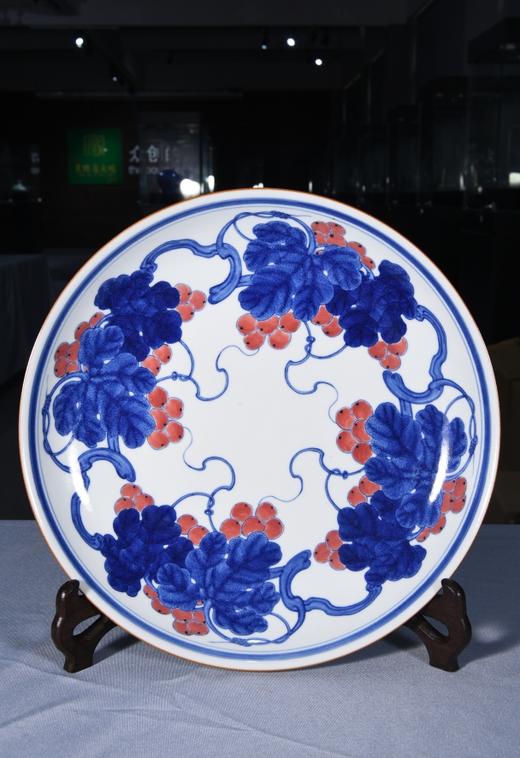 青花釉里红葡萄盘 商品图0